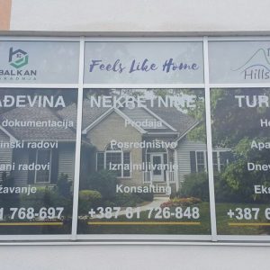 مكتب Balkan Hills للسياحة الدار دارك