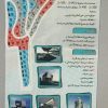 image (1)