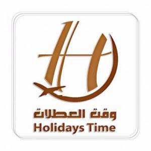 رحلات جماعية