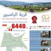 IMG-20171125-WA0015