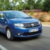 للإيجارفى البوسنة سيارات 2018 DACIA SANDERO 4