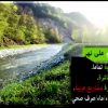 IMG-20180511-WA0055