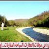 IMG-20180511-WA0059