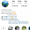 Screenshot_2018-05-27-00-47-00-847_com.instagram.android