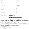 E34F3A2E-594D-4444-8284-D19E9E5A81AC